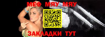 мдма Усть-Джегута