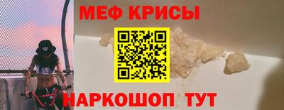 ALPHA-PVP Усть-Илимск