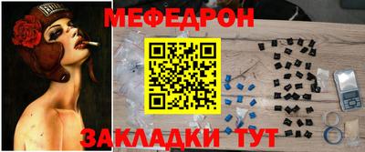 ALPHA-PVP Усть-Илимск