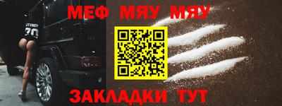 ALPHA-PVP Усть-Илимск