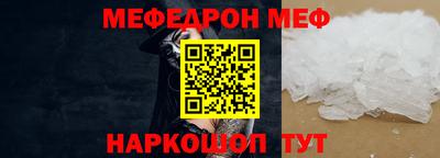 мдма Усть-Джегута