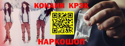 ALPHA-PVP Усть-Илимск