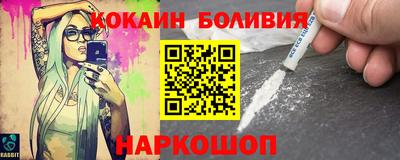 ALPHA-PVP Усть-Илимск