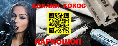 мдма Усть-Джегута