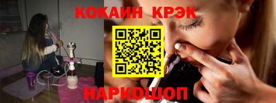 ALPHA-PVP Усть-Илимск