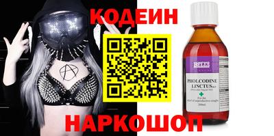 мет Уссурийск
