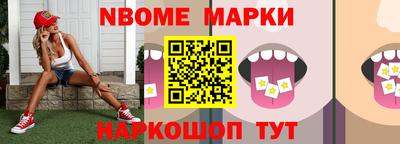 мдма Усть-Джегута