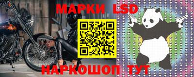 ALPHA-PVP Усть-Илимск