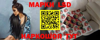ALPHA-PVP Усть-Илимск