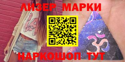 мдма Усть-Джегута