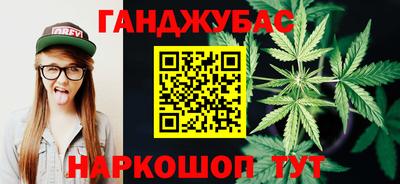 ALPHA-PVP Усть-Илимск