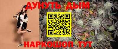 мет Уссурийск
