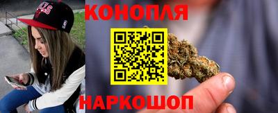мет Уссурийск