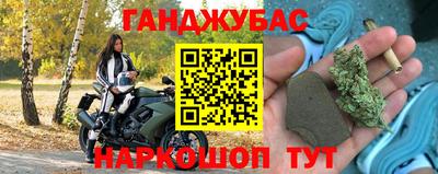 мдма Усть-Джегута