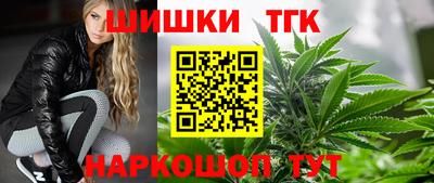 ALPHA-PVP Усть-Илимск