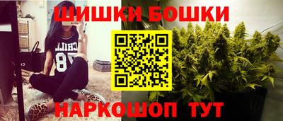 мдма Усть-Джегута
