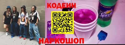 мет Уссурийск