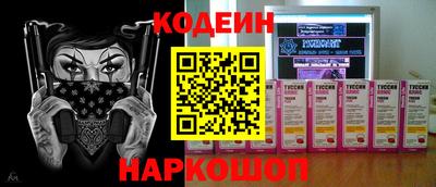 ALPHA-PVP Усть-Илимск