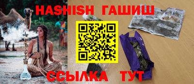 ALPHA-PVP Усть-Илимск