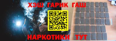 мдма Усть-Джегута