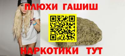 мдма Усть-Джегута