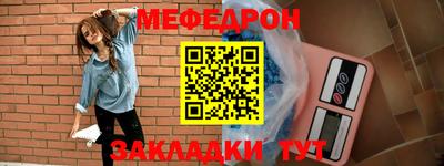 ALPHA-PVP Усть-Илимск