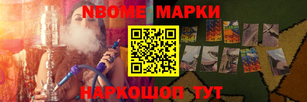 LSD-25 экстази кислота  Лсд 25 экстази  LSD-25 экстази кислота  Белово  Вход с VPN 